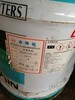 青島回收樹脂免費評估
