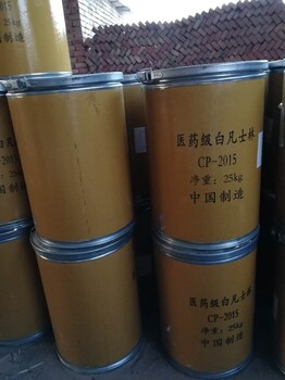 武汉回收异氰酸酯免费评估