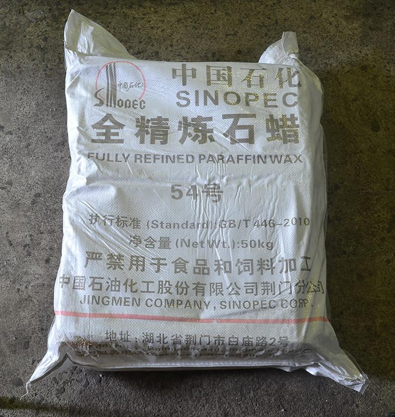 南京回收树脂 免费咨询