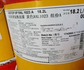 新聞：湛江（回收異氰酸酯）免費評估