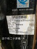 新闻：香港（回收油漆）免费评估