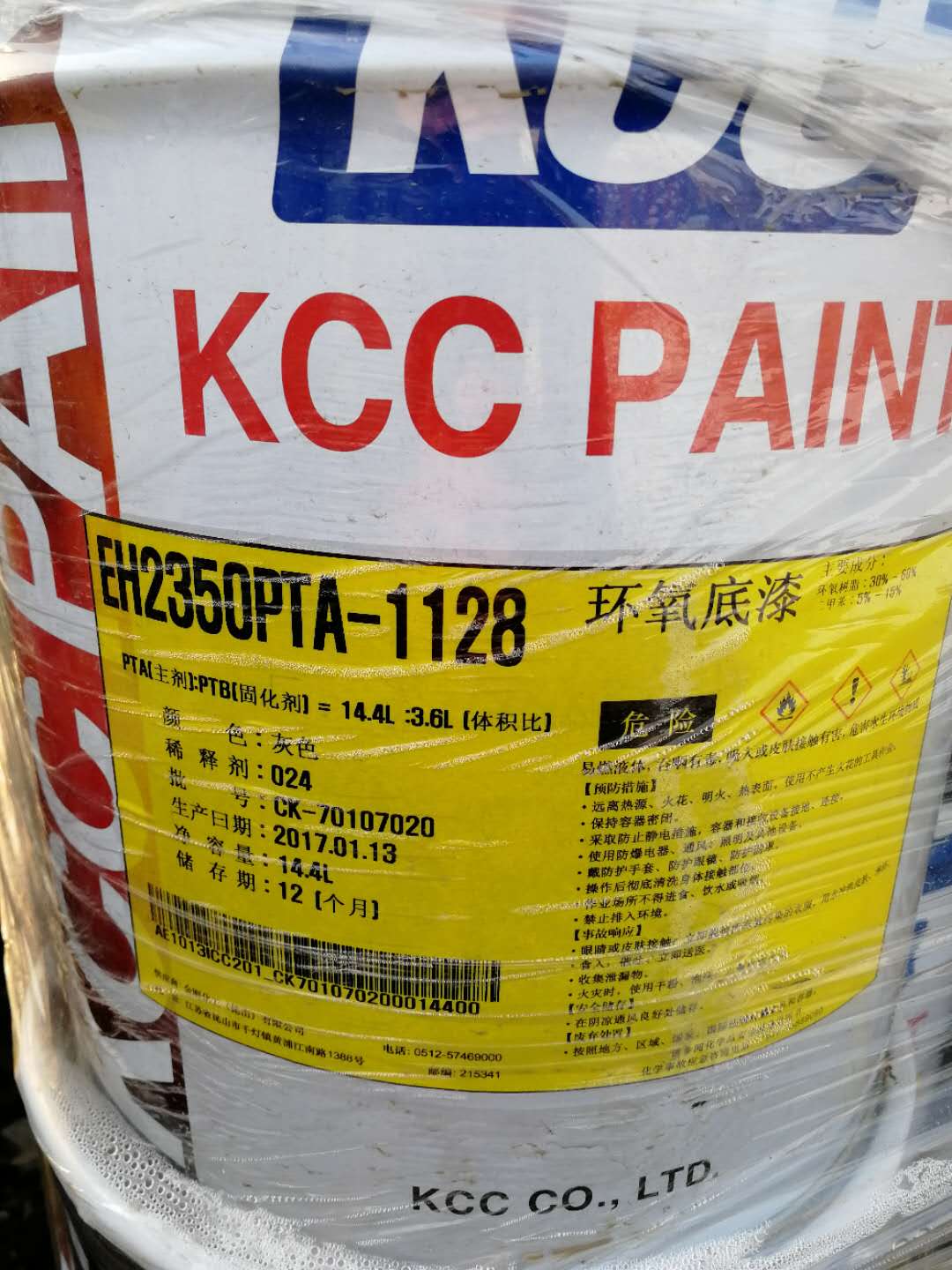 徐州回收油漆原料免费帮找客户