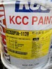 梧州回收油漆公司免费评估