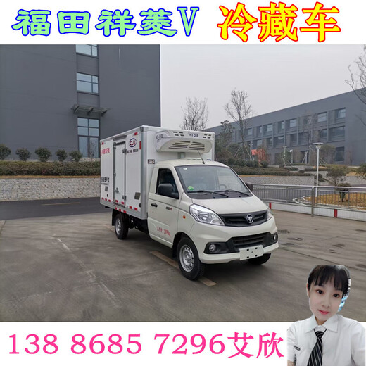 惠州国六欧马可冷藏车价格