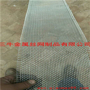 生产不锈钢网厂家304不锈钢轧花网不锈钢筛网