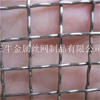 不銹鋼網(wǎng)廠家304不銹鋼軋花網(wǎng)