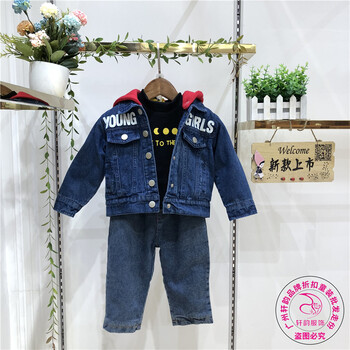 小豬班尼童裝品牌廠家在哪有批發(fā)市場嗎專柜