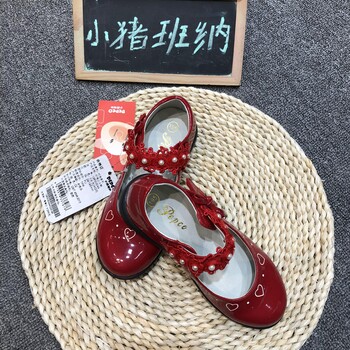 小豬班納童鞋的嗎？