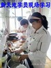 新疆專業辣子雞技術培訓真實可靠在哪里