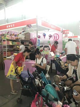 2023遼寧孕嬰童產品博覽會3月大連展會