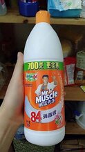 上海消毒剂生产厂家图片