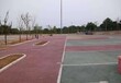 景宁县彩色压模地坪模具，透水混凝土地坪厂家