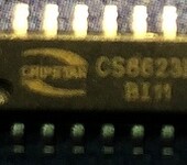 CS8623可使用单面PCB、免滤波、30W单声道D类音频功放IC
