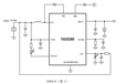 VAS5280(5VUSB输入、同步升压两节锂电充电管理IC)