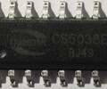 CS5038(具有14A开关的22V输出、大电流DC-DC升压IC）
