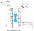 CS53183A大电流四节锂电池充电管理IC产品图片