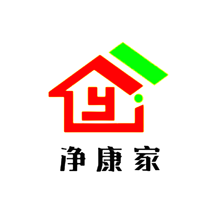 东莞市净康家环保技术服务有限公司