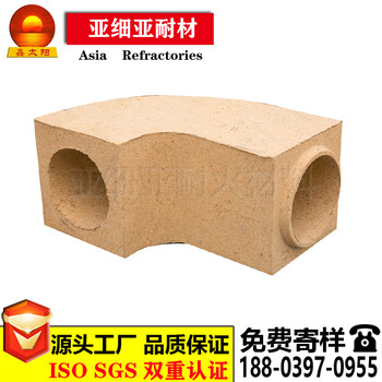 廠家各種耐火磚異型磚高鋁磚粘土磚來(lái)圖定制