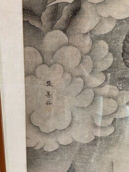 古玩古董真實(shí)買(mǎi)家楊實(shí)老師聯(lián)系電話古玩古董私下現(xiàn)金交易