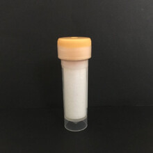 乙酰六肽-38/AcetylHexapeptide-38