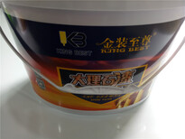 荆门水包水品牌图片1