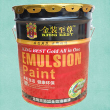 放心的仿石漆出售图片