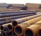 专业生产网架管,护栏管,黑管,镀锌钢管,Q345B