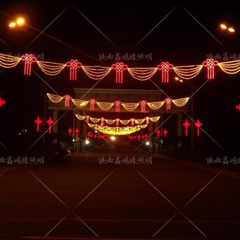 西宁LED过街灯西宁LED灯光隧道陕西鑫鸿腾照明有限公司