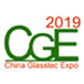 2019中国（广州）国际玻璃工业展览会