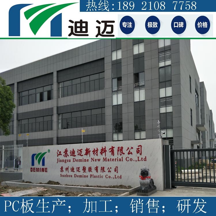 1541414113099973400-7.jpg@750w_750h_90Q