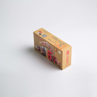 白卡纸盒抽盒装广告抽纸定制定做纸抽的厂家免费设计免费打样图片1