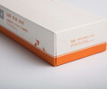 定制广告盒抽定制各种规格盒装纸巾广告抽纸定制厂家