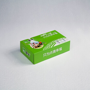 秦皇岛定制广告抽纸设计丨免费打样,广告盒抽纸