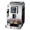 郑州咖啡机租赁免费提供喜萨全自动咖啡机