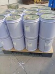 东光腾海化工销售台湾高鼎环保型无溶剂复合胶粘剂