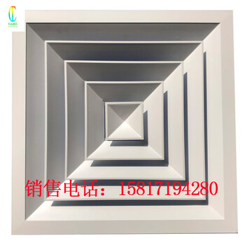 鋁合金散流器百葉通風(fēng)口