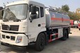 东风专底D913--10吨油罐车