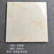  800x800 floor tile and glazed tile manufacturers sell premium products directly