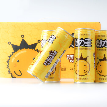 刺力王刺梨果汁饮料12罐整箱鲜榨刺梨水果汁天然维生素饮料贵州特产食品夏季冷饮