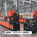 H鋼全自動(dòng)數(shù)控沖孔機(jī)不銹鋼數(shù)控沖孔機(jī)角鐵槽鋼全自動(dòng)數(shù)控液壓沖孔機(jī)