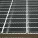 异型钢格板-按需定制-闪电发货-江苏中洛钢格板
