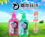  Shanxi detergent equipment manufacturer, stable income from small investment