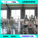  Beijing vehicle urea equipment manufacturer/vehicle urea equipment quotation