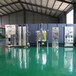  Shanxi Shangchao laundry detergent equipment manufacturer, with one machine for multiple purposes