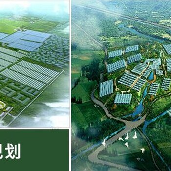 免費(fèi)免費(fèi)完全免費(fèi)提供全國(guó)園區(qū)規(guī)劃