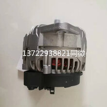 供应奔驰OM501/502专用发电机A0141-545302图片