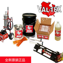VAL-TEX阀门密封脂80+FTFE-J图片