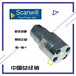 丹麦斯堪韦尔Scanwill压力传感器MP-C-3.4销售