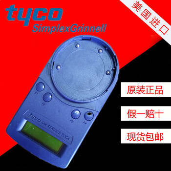 美国原装进口TYCO泰科801AP编码器