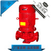 瑞洪江西南昌证件齐全消防喷淋立式单级多级管道消防泵